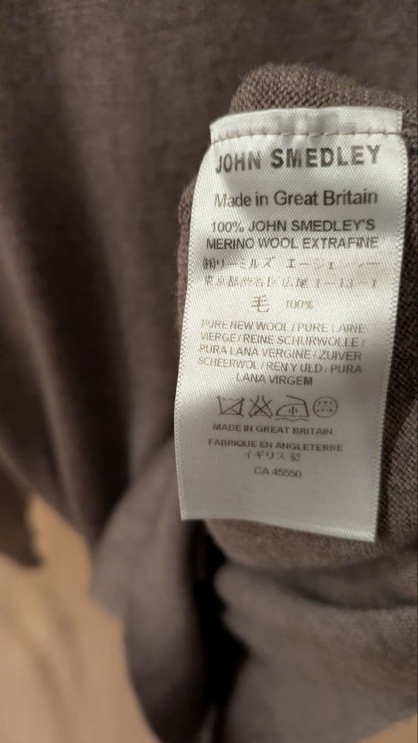 ジョンスメドレー　前V クルーネックニット メンズM ウール　24ゲージ