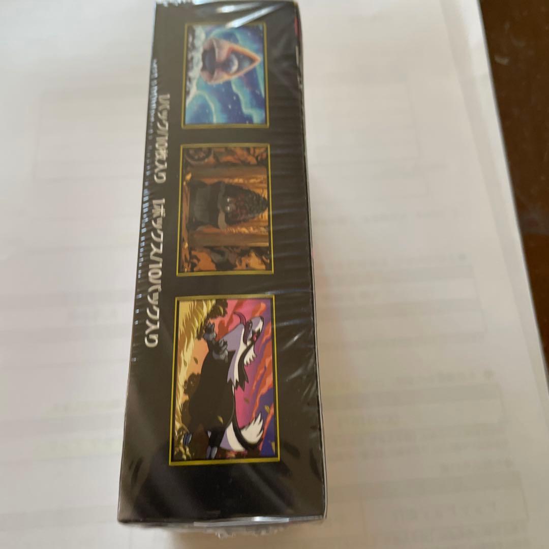 早い者勝ち　ポケモンカード　MEGAドリームex 新品未開封　シュリンク付き