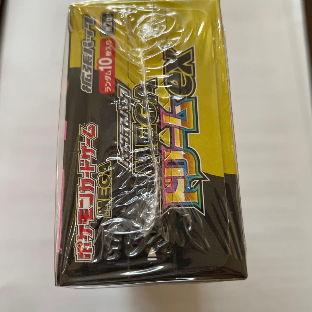 早い者勝ち　ポケモンカード　MEGAドリームex 新品未開封　シュリンク付き