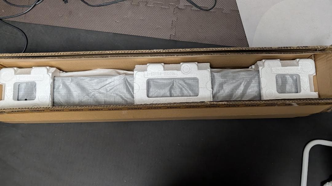 Anker Soundcore Infini 2 サウンドバー 120W