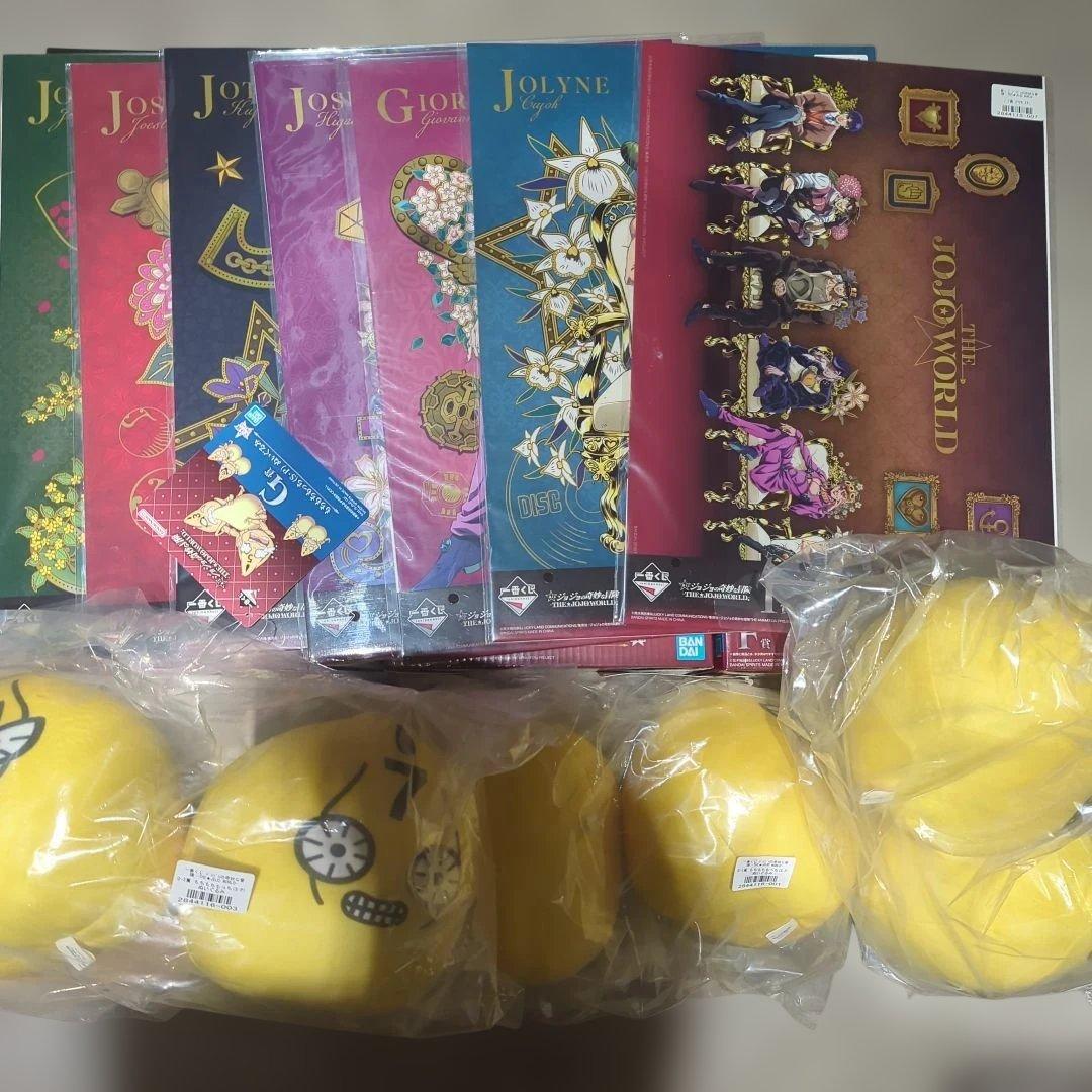 ジョジョワールド 一番くじ 上位賞コンプリートセット