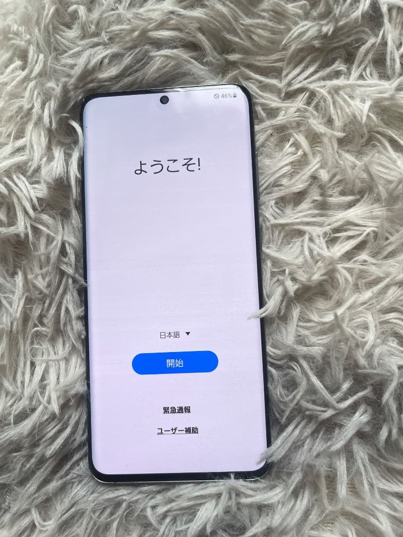 携帯電話本体 Galaxy S20 5G