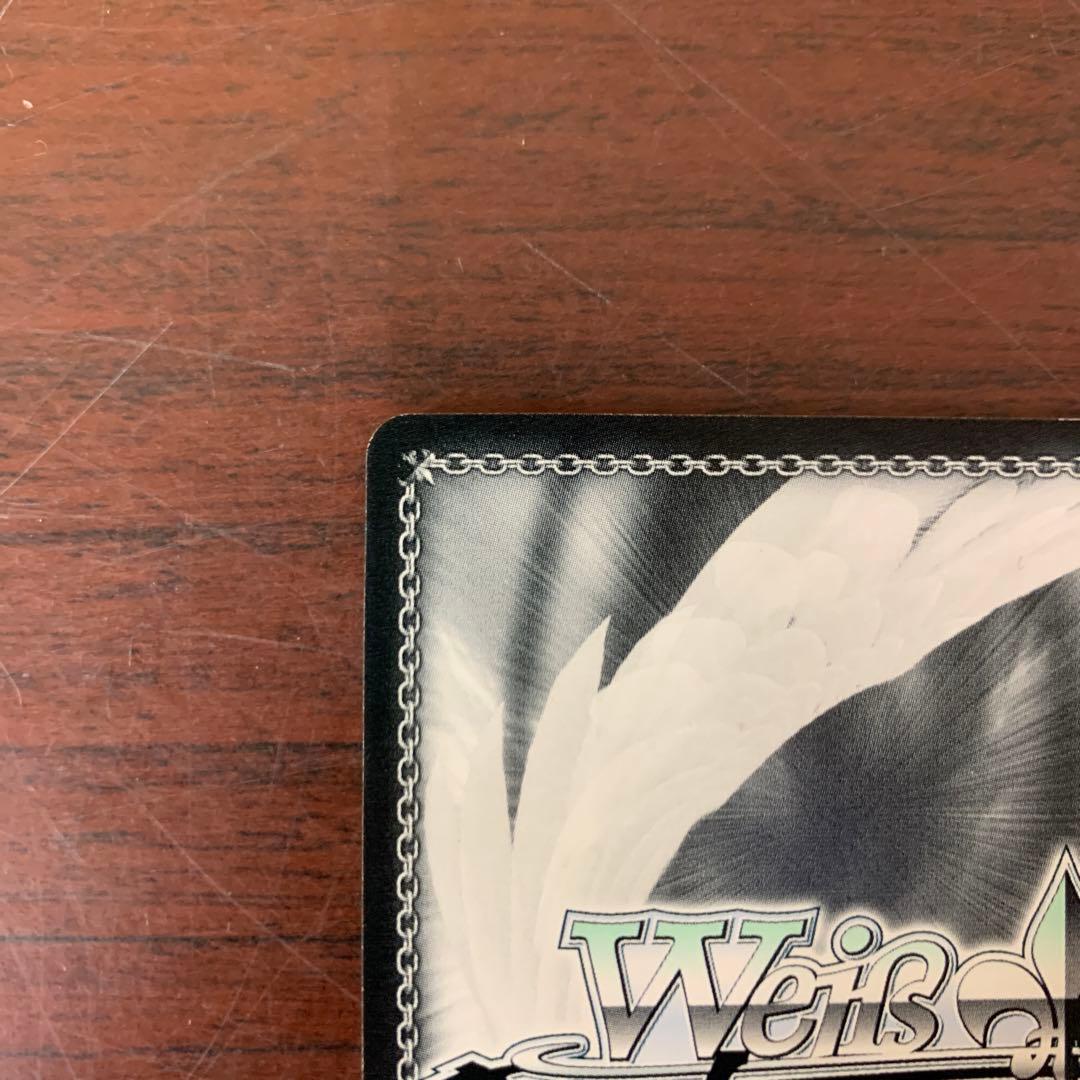 ヴァイスシュバルツ　澪と主従契約　SP サイン