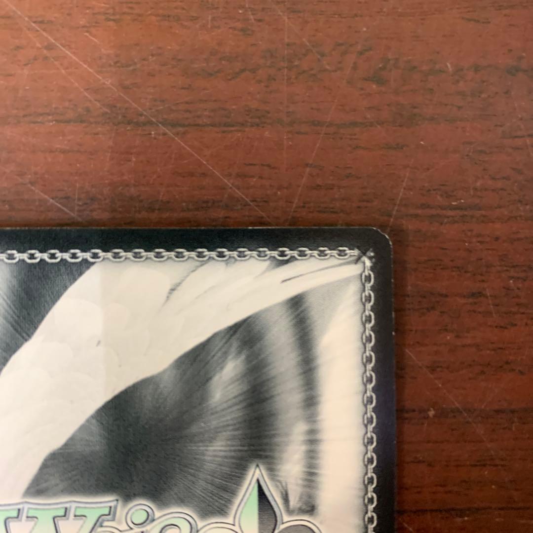 ヴァイスシュバルツ　澪と主従契約　SP サイン