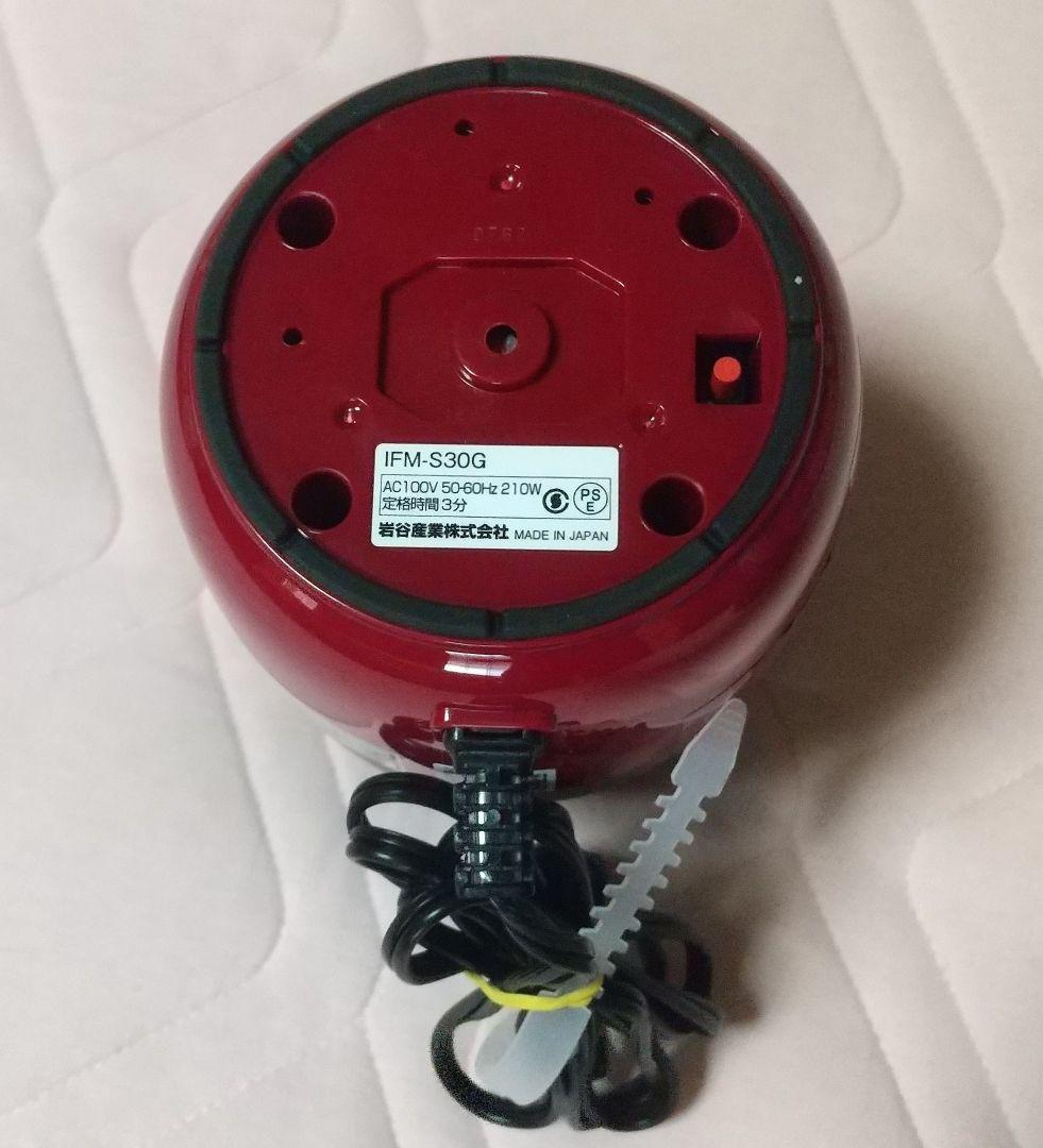 サイレントミルサー・おろしカッターセット IFM-S30G-SET-R