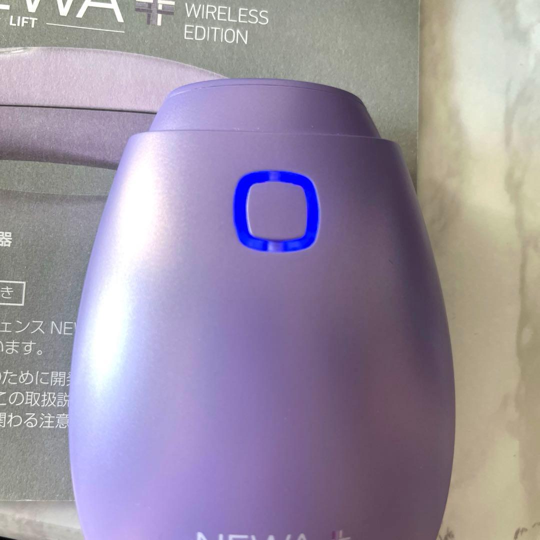 NEWA LIFT PLUS ニューアリフトプラス5年保証付　定価75,680円