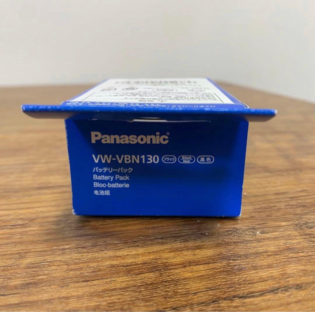 正規品 Panasonic パナソニックVW-VBN130 バッテリーパック