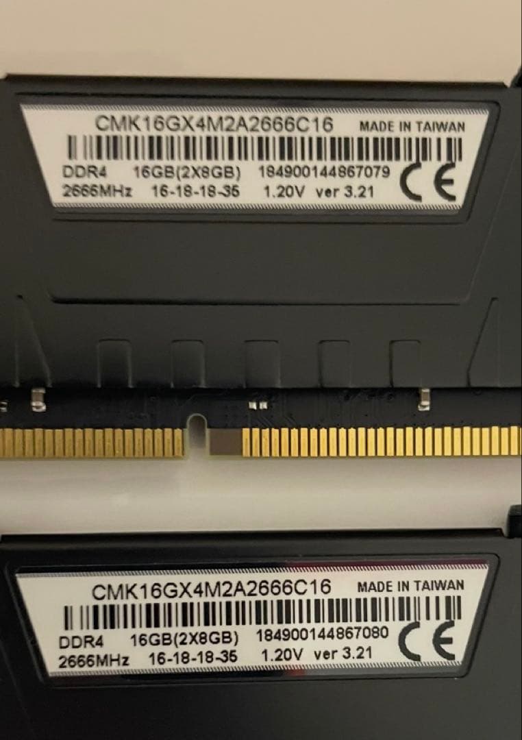 Vengeance LPX DDR4 16GB (8GB×2枚) メモリ2枚組