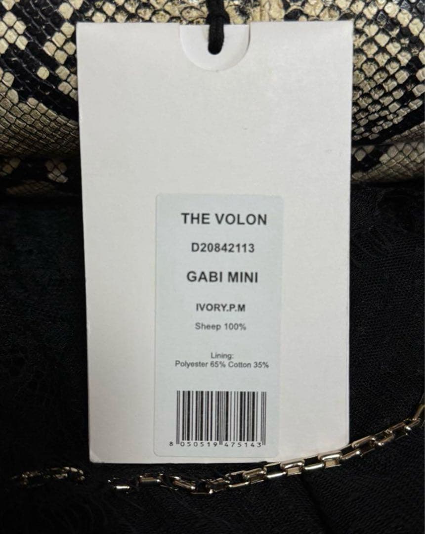 【最終】新品未使用】THE VOLON パイソン柄クラッチバッグ