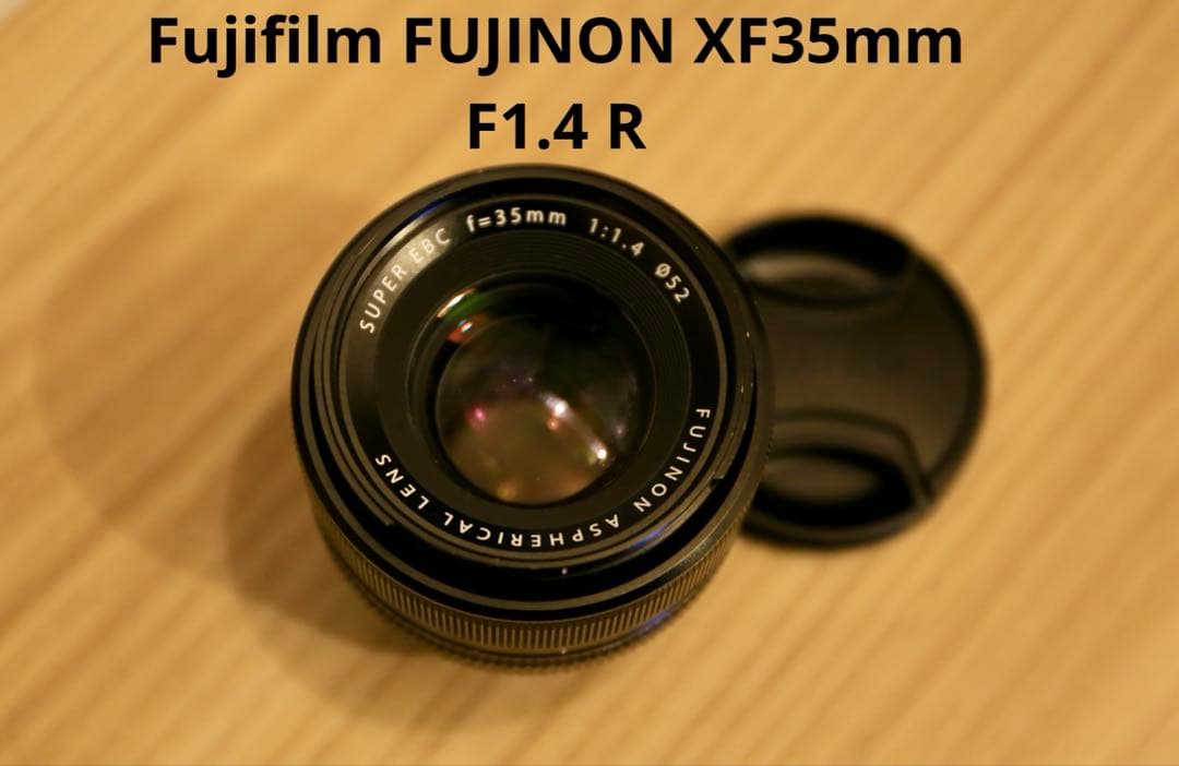 【美品】FUJIFILM フジノン XF35mm F1.4 R 日本製
