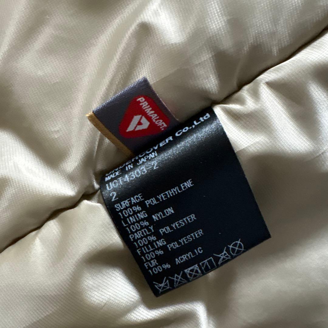 貴重 アンダーカバー 17aw 死の舞踏 モッズコート サイズ2