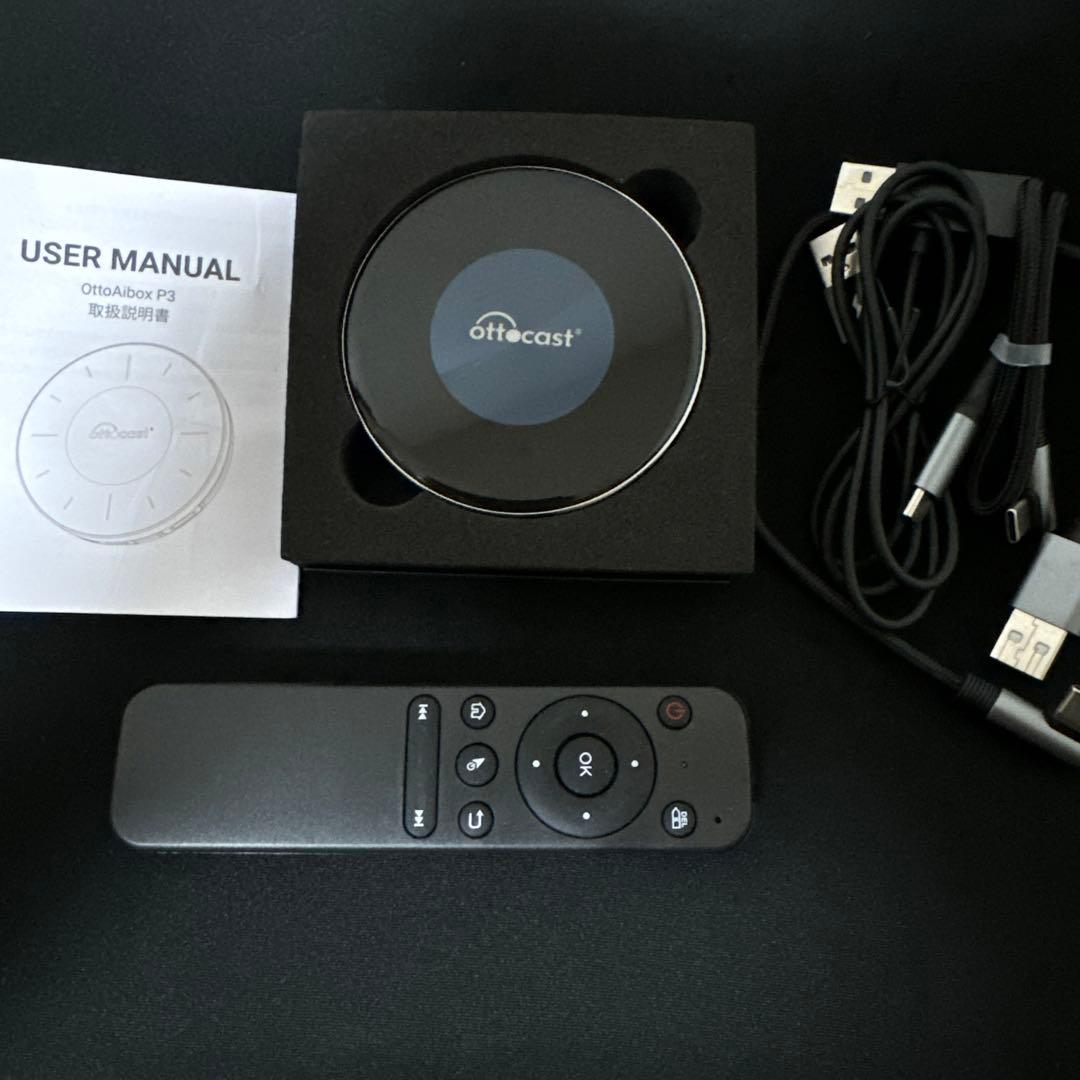 オットキャスト ottocast P3 （リモコン付）