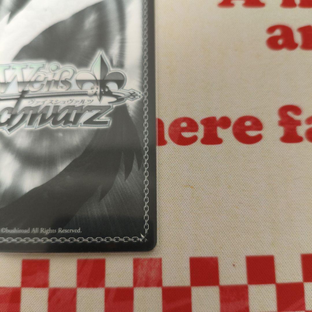 ヴァイス 天元突破グレンラガン SP サイン ヨーコ