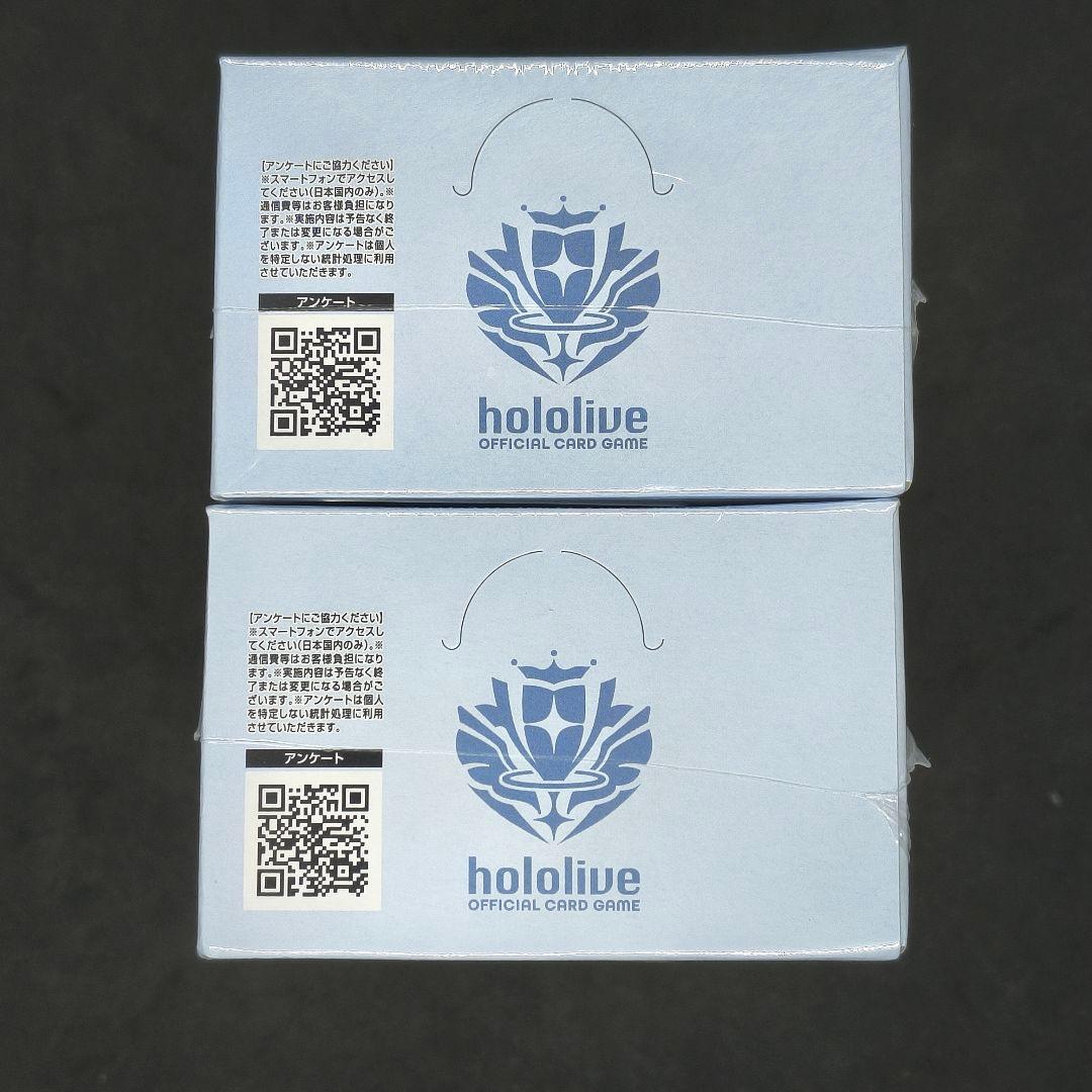 エンチャントレガリア　ボックス　BOX　箱　シュリンク　ホロカ　ホロライブ