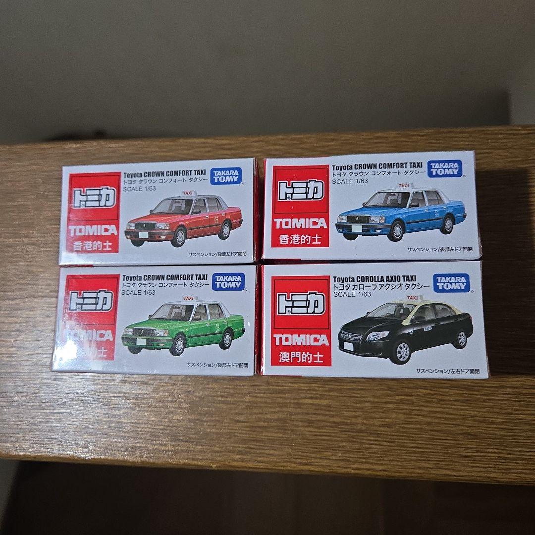 トミカ　香港的士　香港タクシー他セット