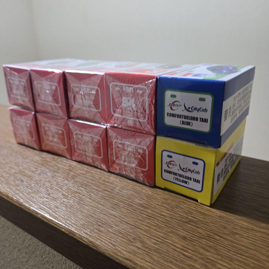 トミカ　香港的士　香港タクシー他セット