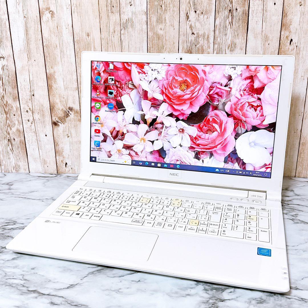 1台限定✨すぐ使える薄型パソコンPC✨爆速SSD/メモリ8GB✨カメラ付き