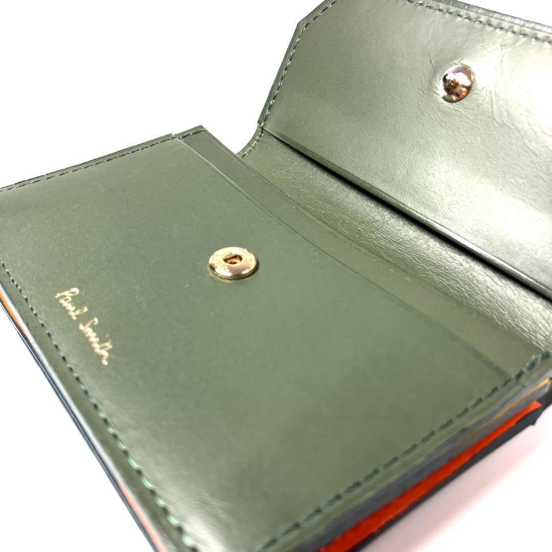 ✨新品✨ポールスミス✨グリーン✨ボタン付き✨名刺入れ✨PaulSmith✨未使用