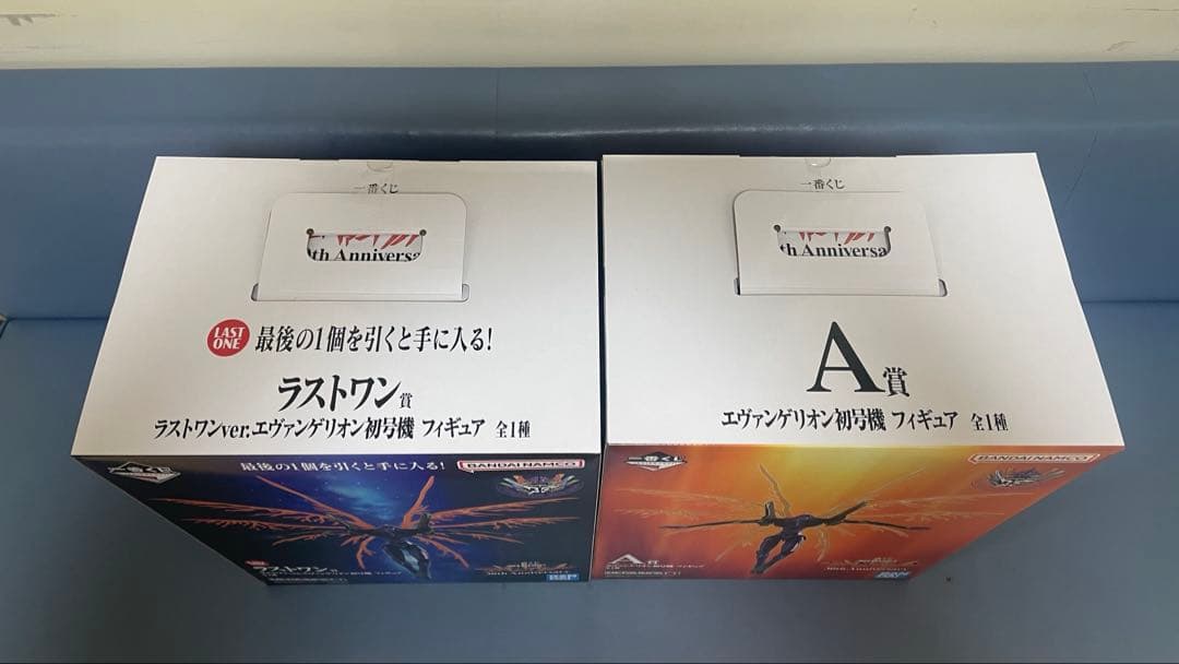 一番くじ新世紀エヴァンゲリオンA賞&ラストワン賞 ファイル5枚未開封クジ14枚付