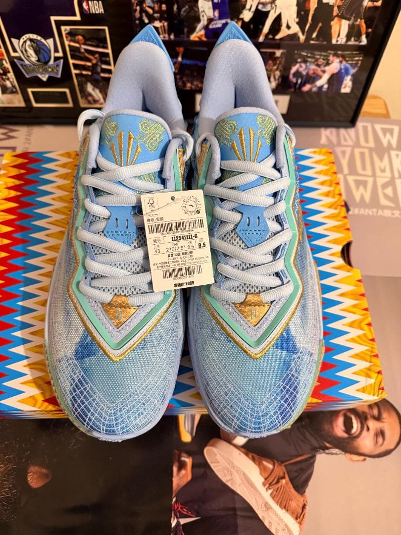 フォロー割ANTA KAI2　US9.5