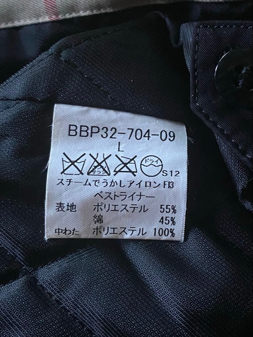 BURBERRY LONDON ベスト