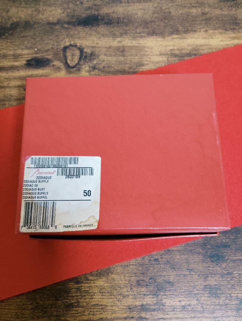 バカラ ノアの方舟 クリスタル バッファロー 牛 希少