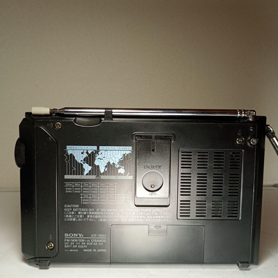 SONY 　BCLラジオ　ICF-7601 動作品　FM/MW/短波ラジオ