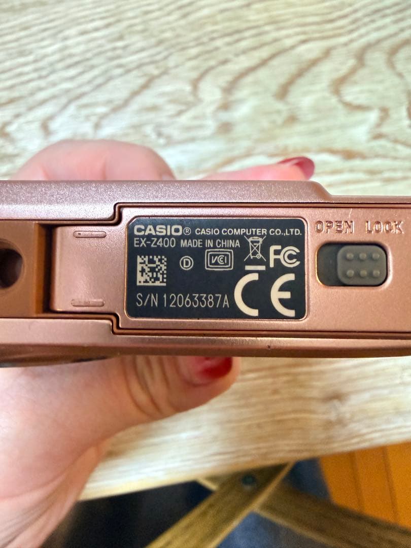 CASIO EXILIM デジタルカメラ EX-Z400