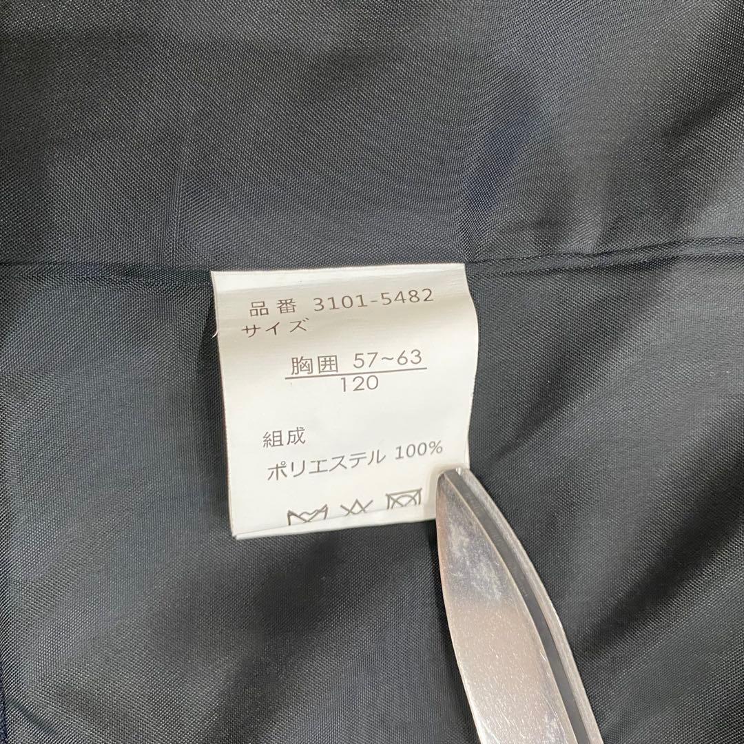 【美品】ビームスデザイン　フォーマルスーツ セットアップ ネイビー 120 4点