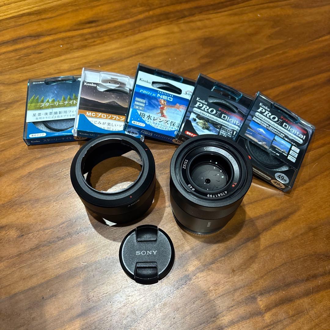 SONY Zeiss 55mm FE1.8 フィルター付き　オマケ