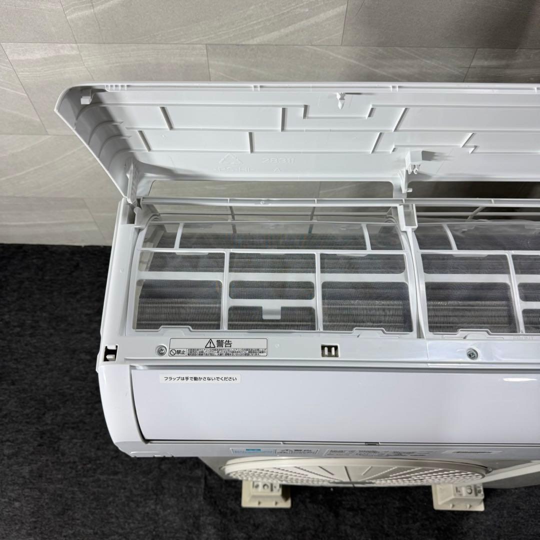 IRISOHYAMA ルームエアコン IHF-2207G 6畳用 d5177