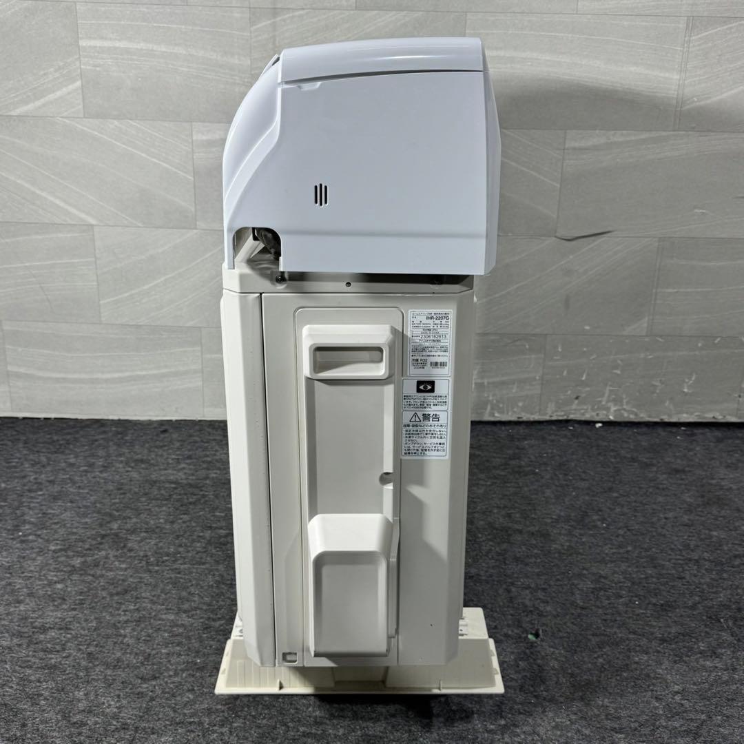 IRISOHYAMA ルームエアコン IHF-2207G 6畳用 d5177