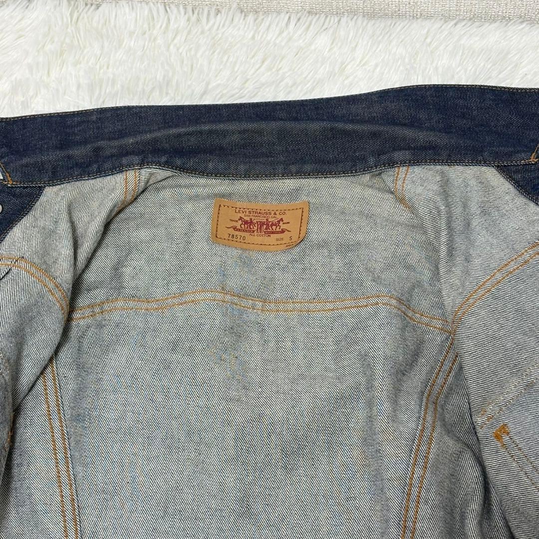 Levi's 78570 日本製 濃紺 ショート丈
