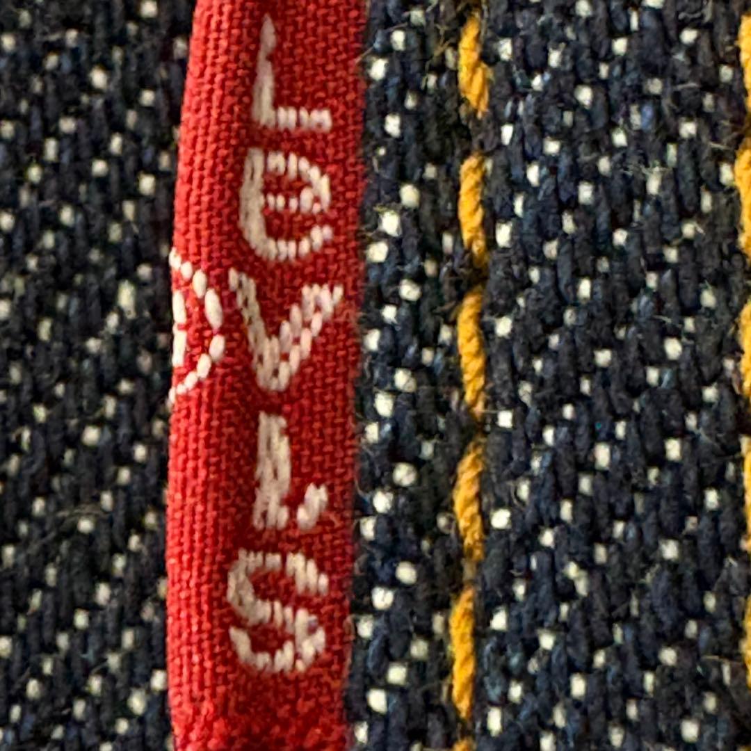 Levi's 78570 日本製 濃紺 ショート丈