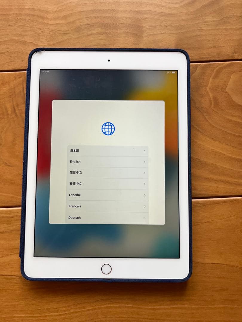 iPadAir2 128GB simフリー　cellular 付き