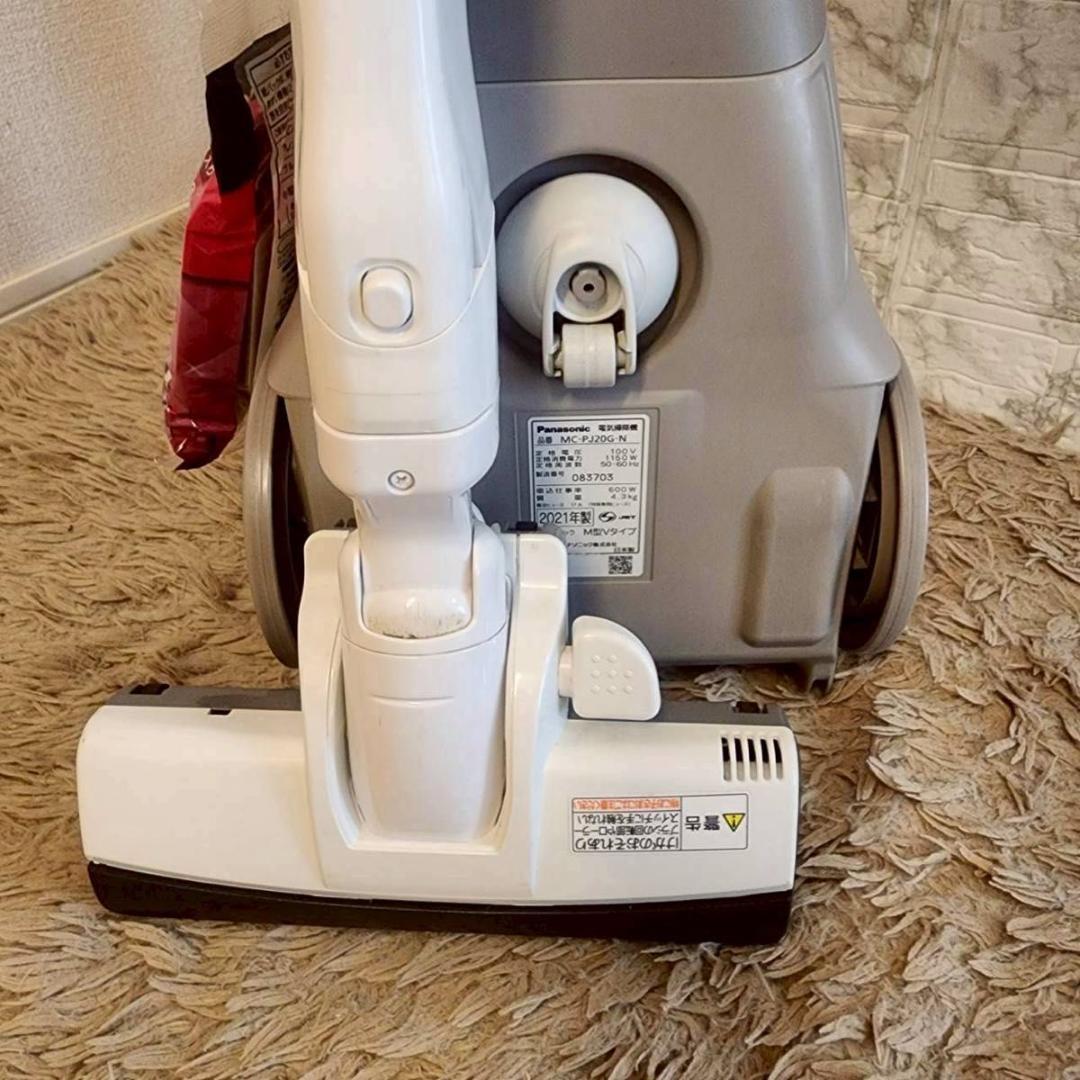 パナソニック 電気掃除機　MC-PJ20G-N 紙パック（新品）付き