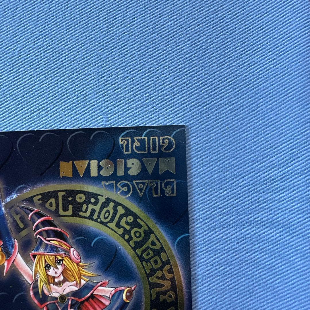 遊戯王 DDM ブラックマジシャンガール 青 シークレット