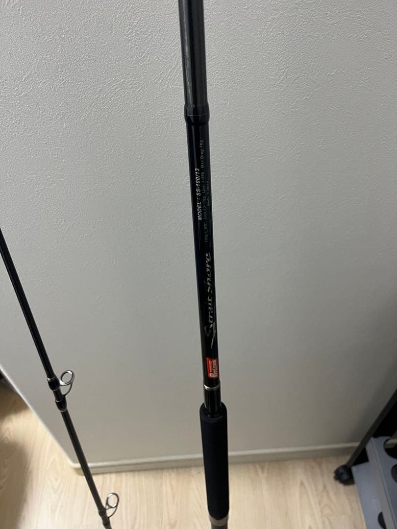 SS-100/13 ショアジギングロッド