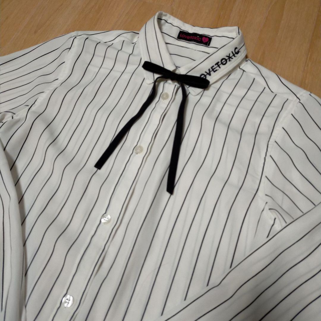 【美品】ラブトキシック　卒服　卒業式　160　ベージュ セーラー襟 フォーマル