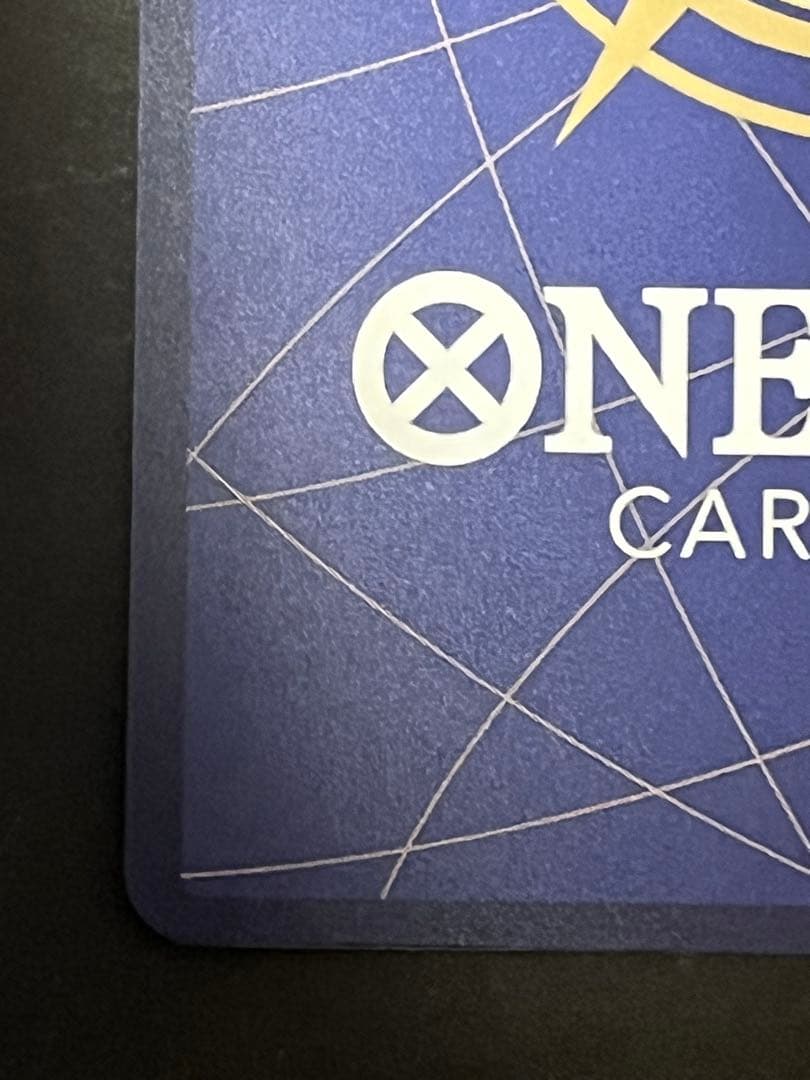 E*O様 ☆正規品☆ ワンピースカード　ペローナ　sp スペシャルカード　1枚