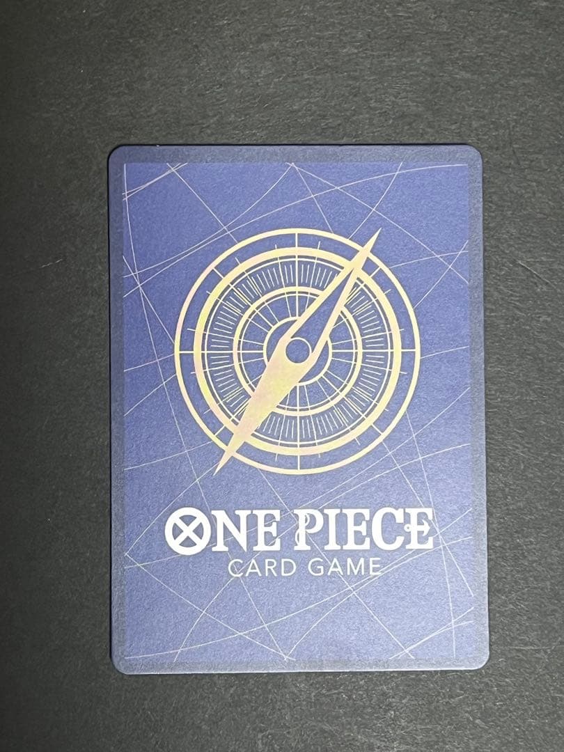 E*O様 ☆正規品☆ ワンピースカード　ペローナ　sp スペシャルカード　1枚