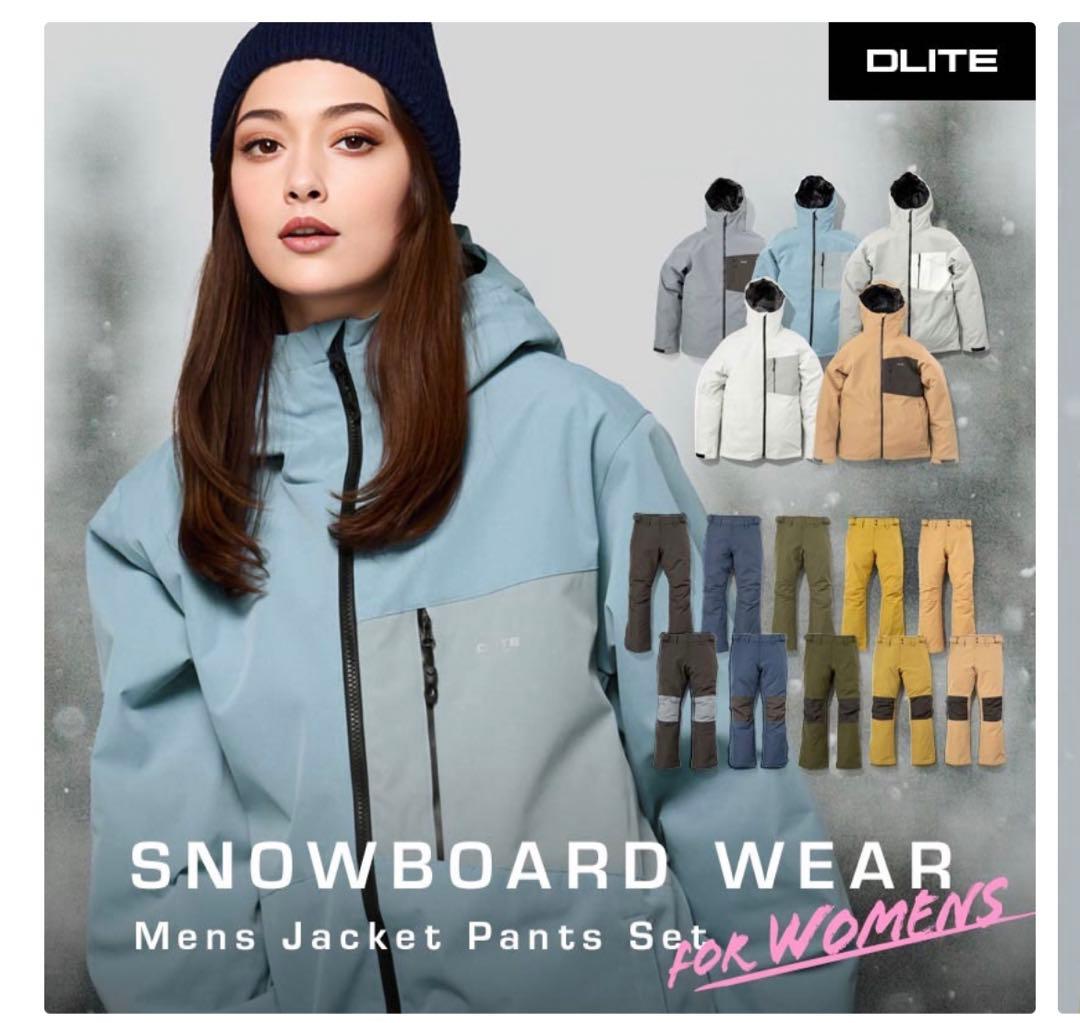 43DEGREES DLITE スキーウェア スノーボード ウェア パンツセット