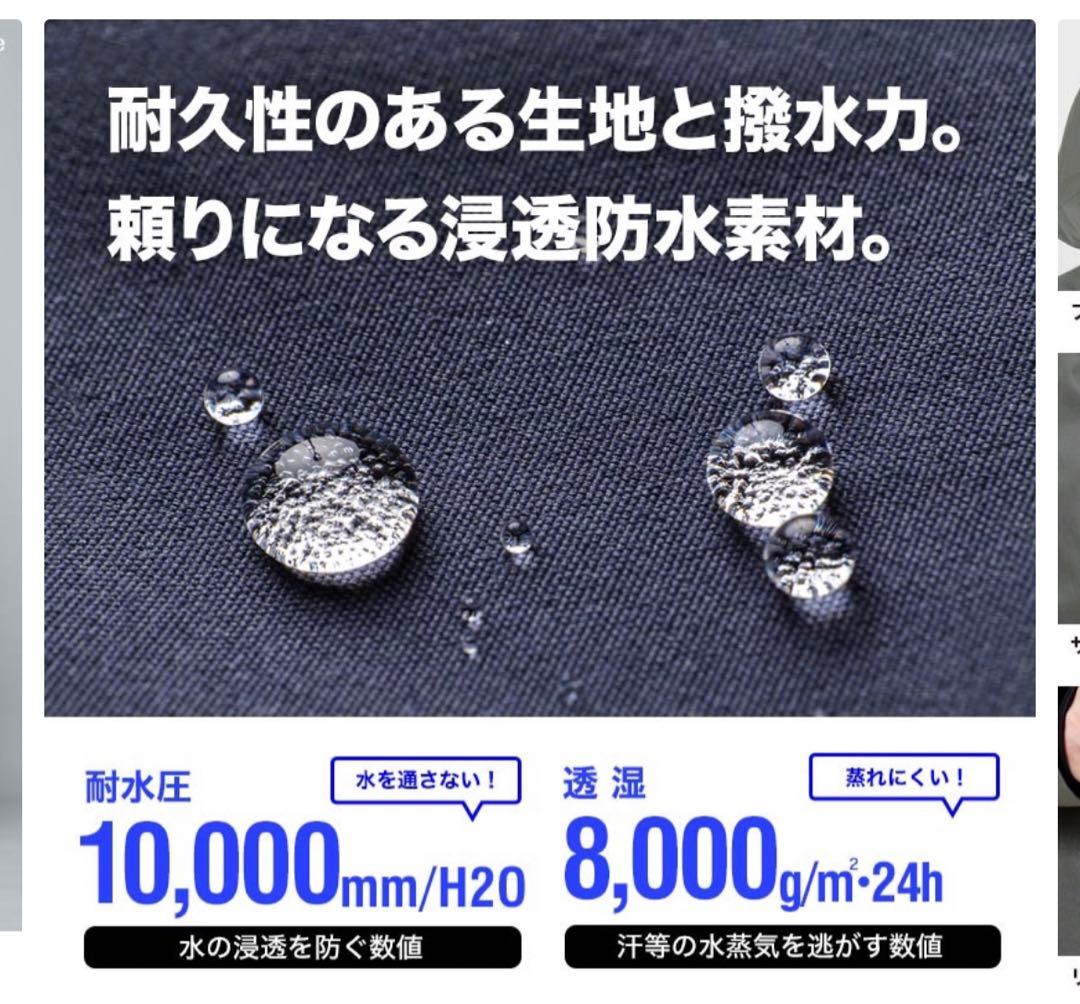 43DEGREES DLITE スキーウェア スノーボード ウェア パンツセット