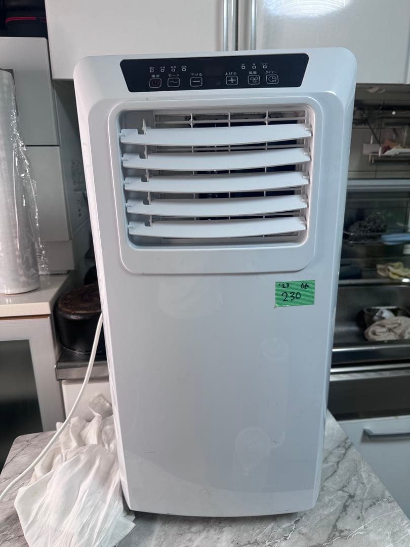 ECK18 山善 移動式クーラー PJEC-K222-W 23年製 動作確認済み