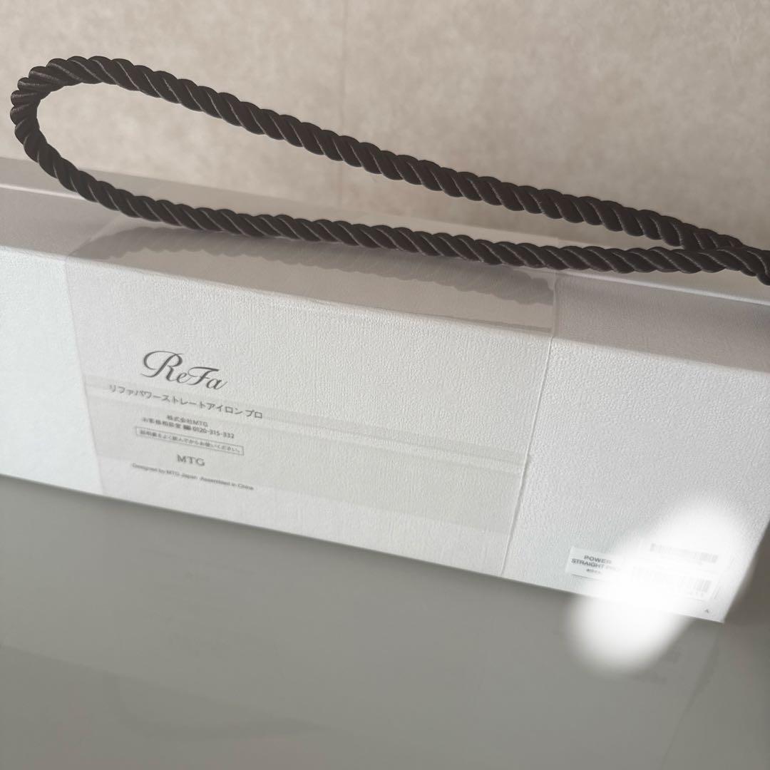 新品未使用品　ReFa ヘアアイロン　リファパワーストレートアイロン プロ 幅広