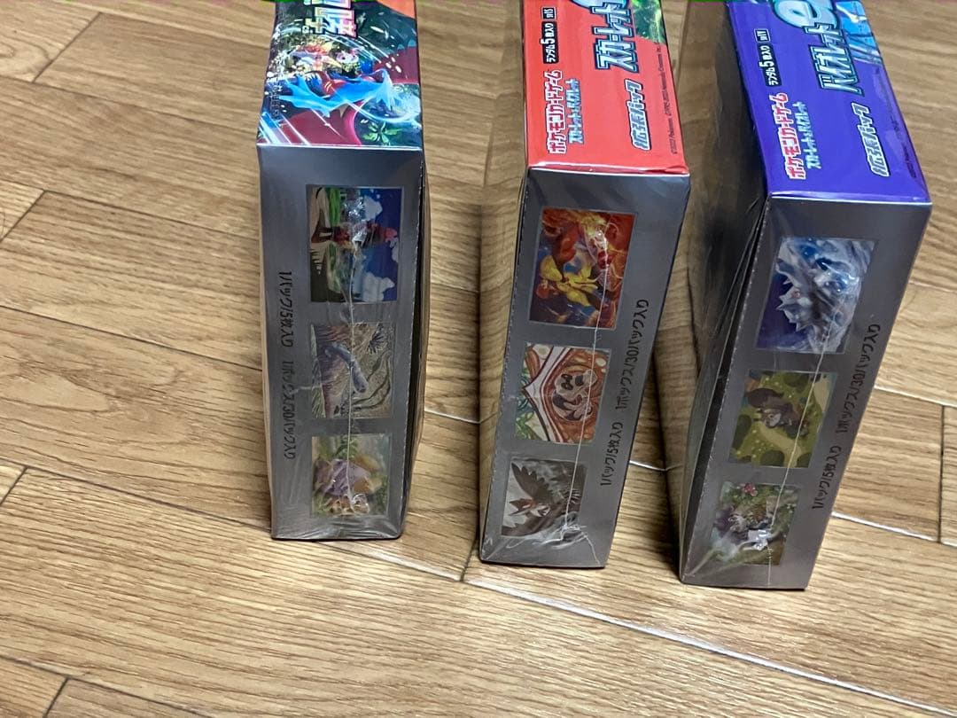 シュリンク付き 古代の咆哮 バイオレット スカーレット ポケカ ポケモン