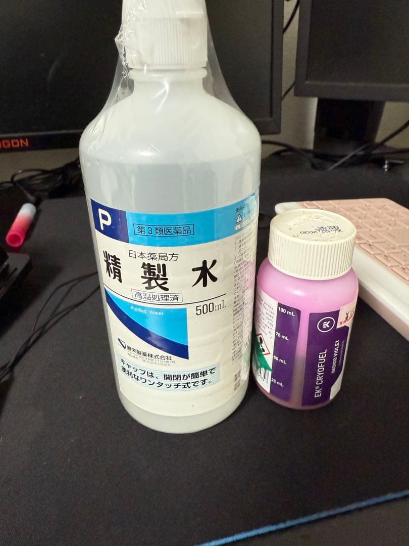 水冷自作パソコン　i9-9980xe