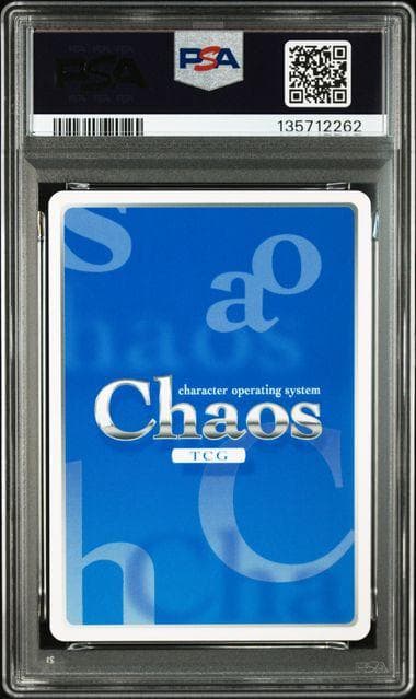 PSA10 黄金の疾風　ハルトマン SP サイン Chaos TCG