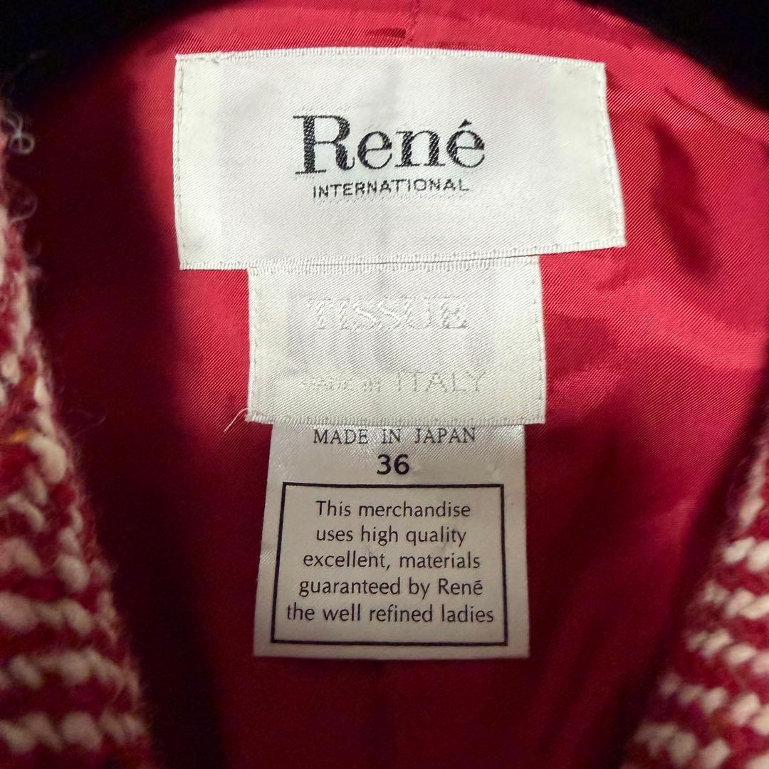 【未使用級】ルネ　Rene ツイードジャケット　ヘリンボーン　セレモニー　入学式