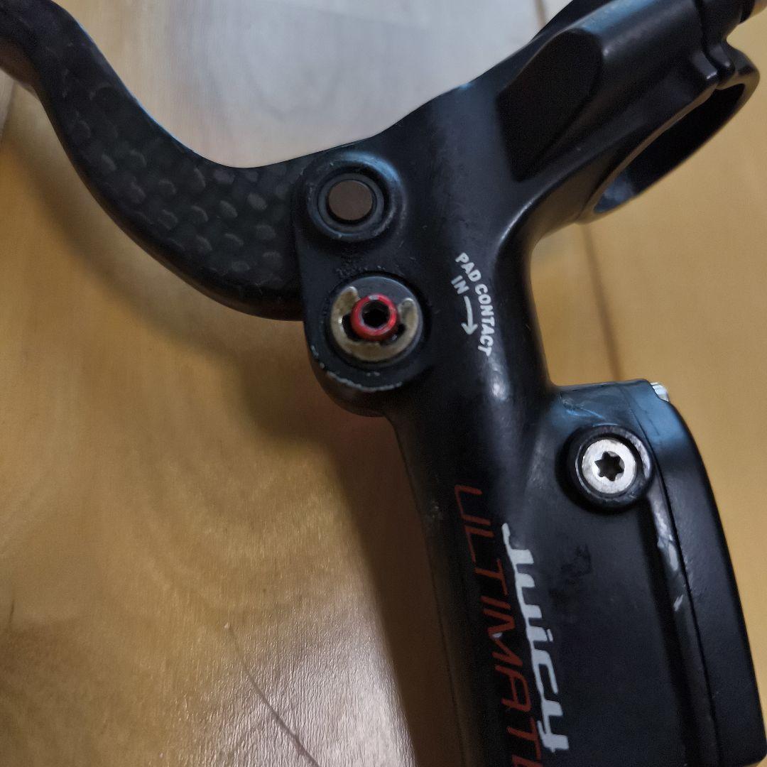 Avid Juicy ULTIMATE ディスクブレーキレバー＆キャリパーセット